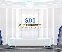 佛山世鼎科技辦公室蜜桃成人在线免费视频設計